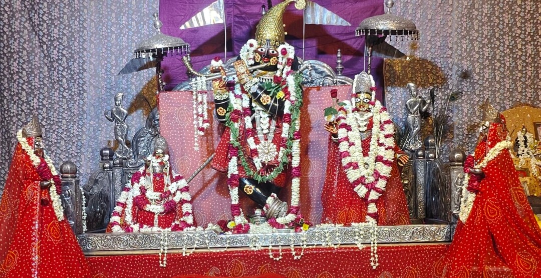Gopinathji Temple